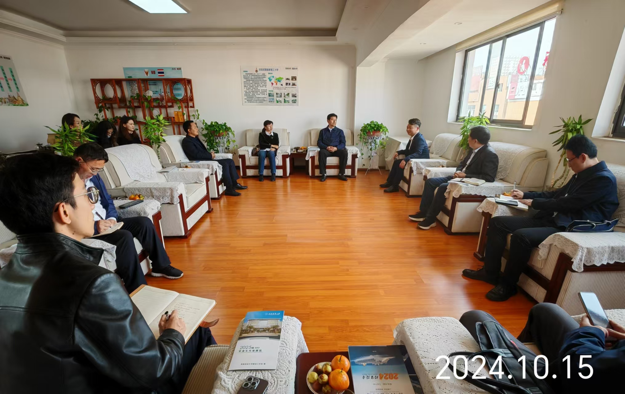 微信图片_20241015155647.jpg